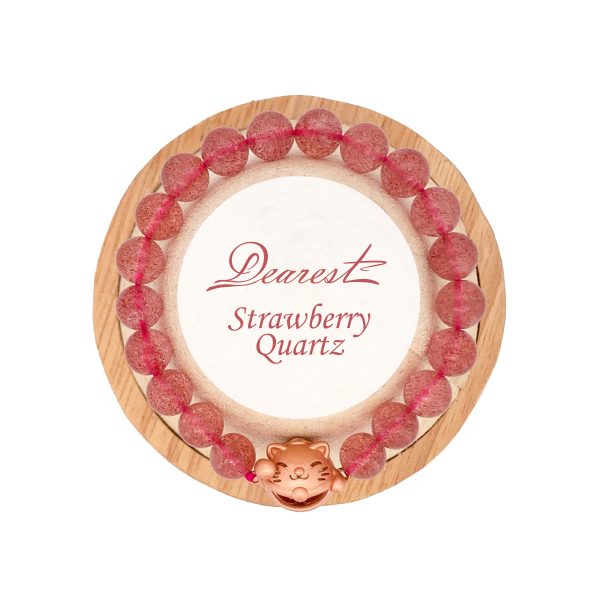 SB28 草莓晶天然水晶香薰手鏈